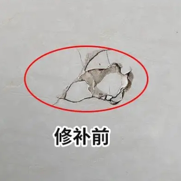 青川瓷砖空鼓维修公司分享瓷砖防水涂料过厚或表面过于光滑，可能会产生的问题。