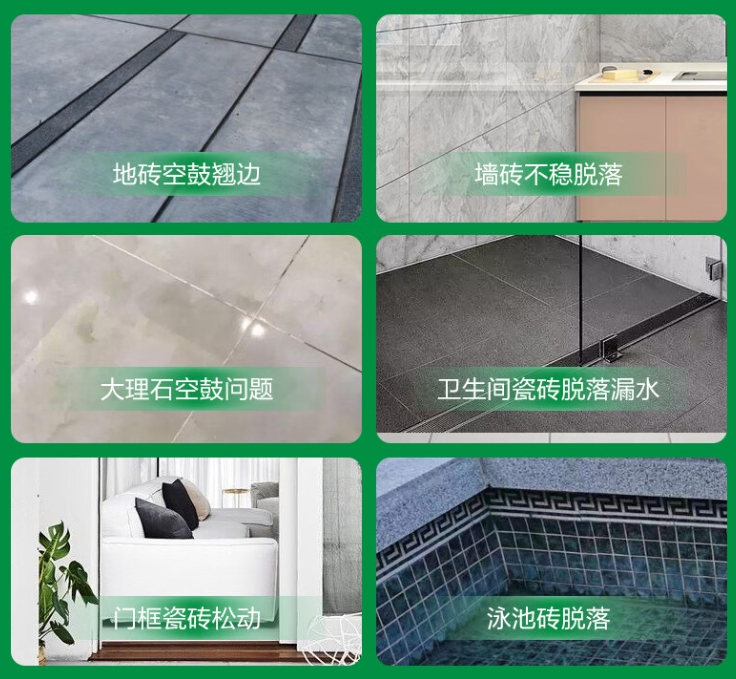 青川瓷砖空鼓维修公司分享下旧房翻新时，原瓷砖基层处理不到位可能会导致的问题